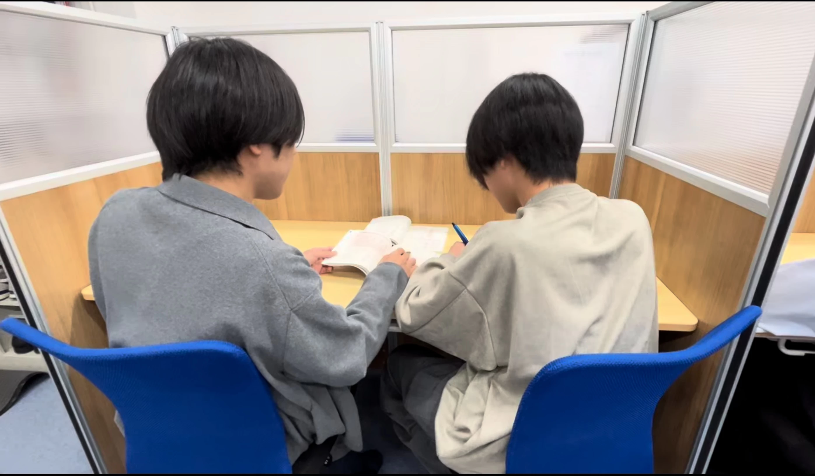 スライドイメージ（２） シリウス完全個別塾