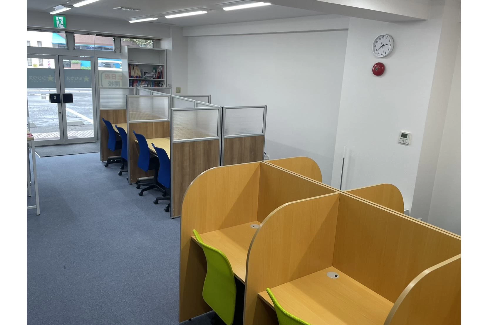 スライドイメージ（３） シリウス完全個別塾