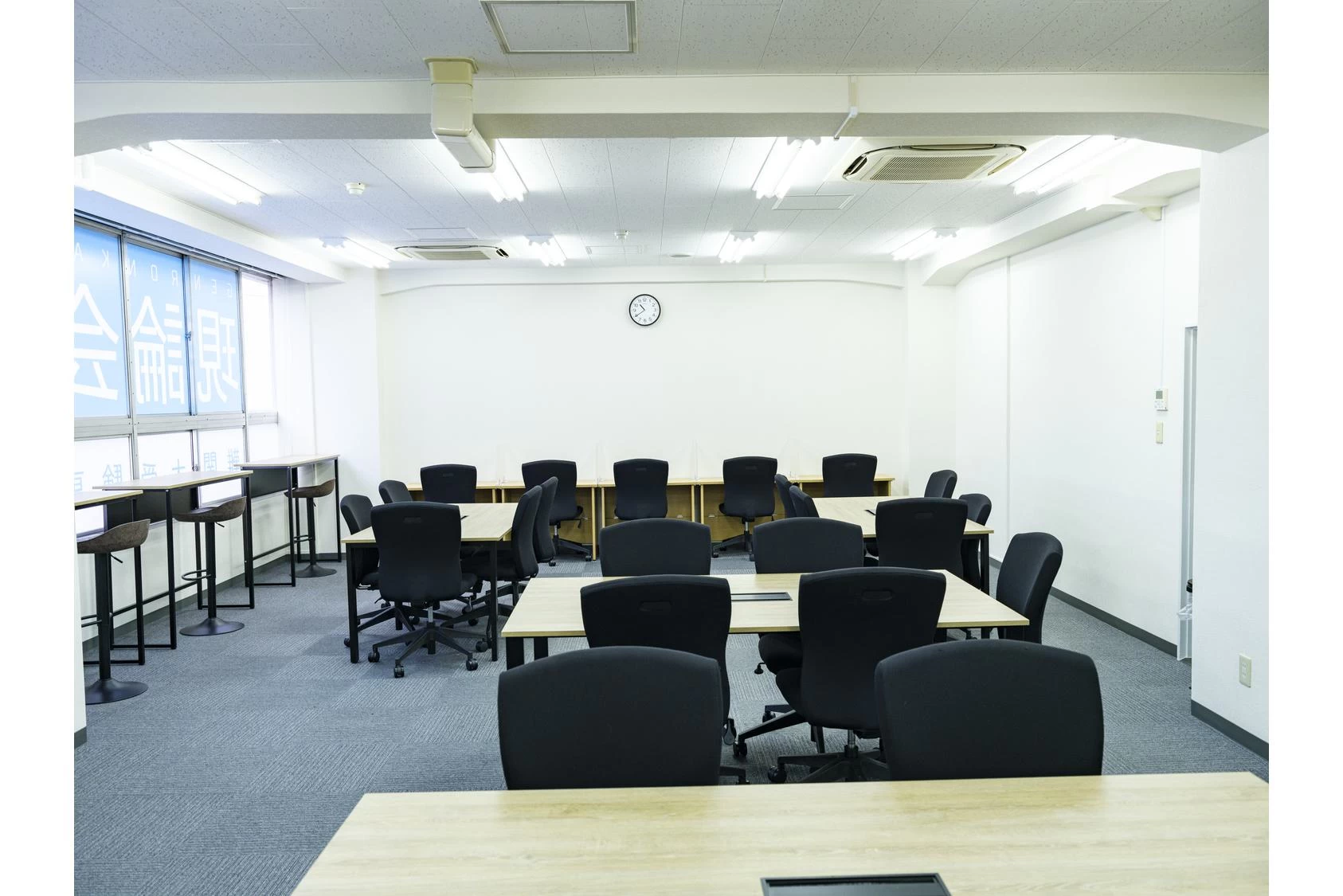 スライドイメージ（４） 現論会 八王子校