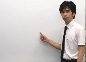 スライドイメージ（１） 山王学院 半田校