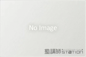 ロゴ画像 RAKUTO天王寺校