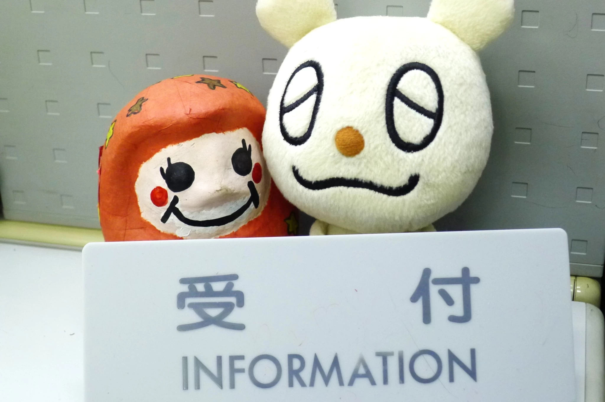 スライドイメージ（２） セカンドスクール 阿見教室