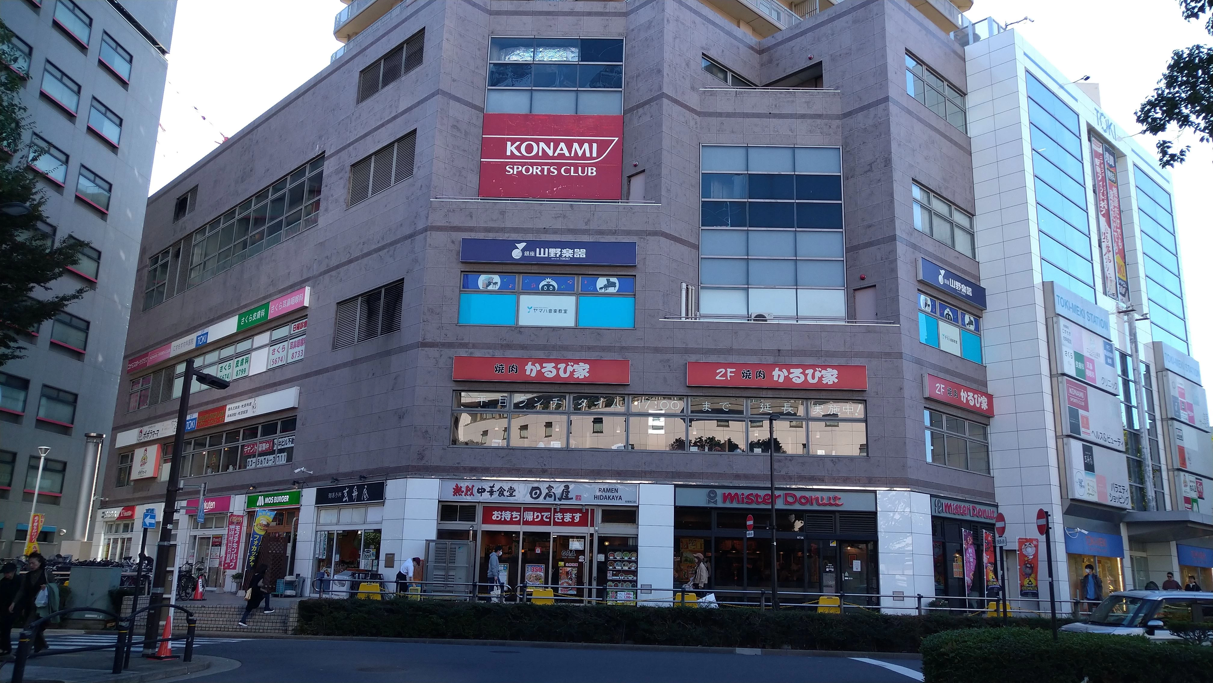 スライドイメージ（３） 河合塾マナビス 船堀校