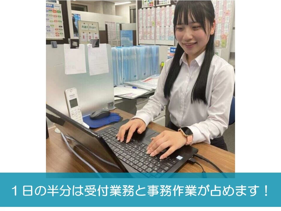 スライドイメージ（３） 河合塾マナビス 船堀校