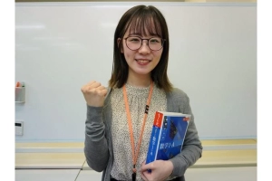 スライドイメージ（１） 個別指導塾WAYS 四条烏