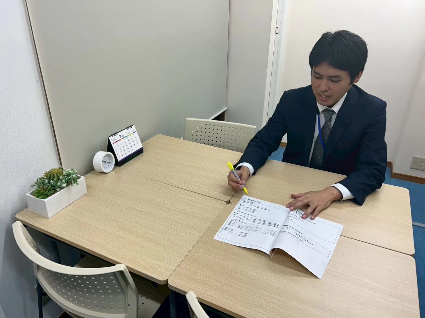 スライドイメージ（３） わたなべ塾