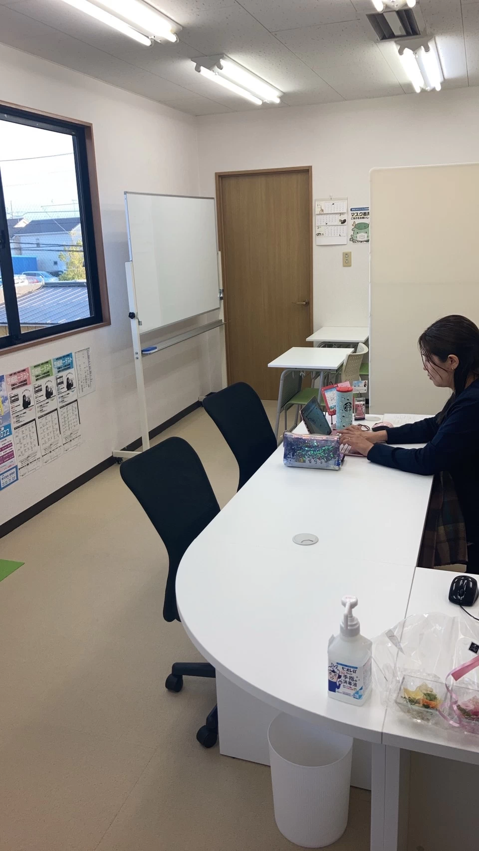 スライドイメージ（４） わたなべ塾