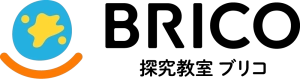 ロゴ画像 探究教室ブリコ