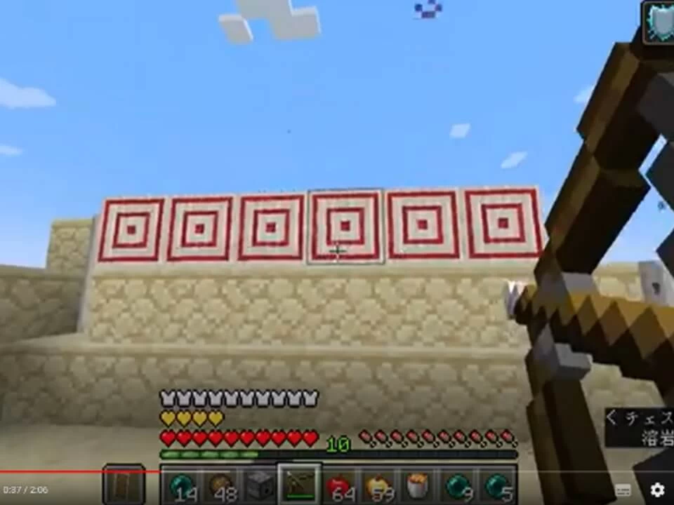 スライドイメージ（３） 探究教室ブリコ