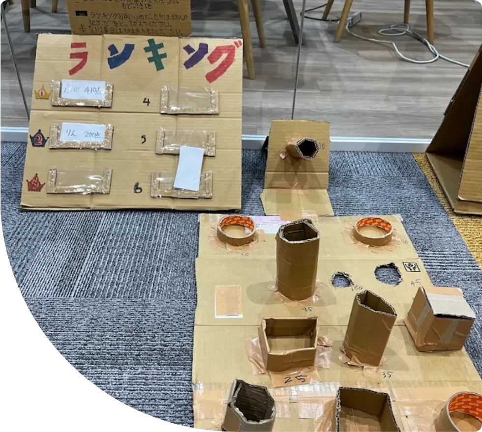 スライドイメージ（５） 探究教室ブリコ