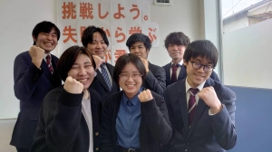 スライドイメージ（１） 進光ゼミナール　宇都宮泉が