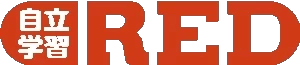 ロゴ画像 自立学習RED 茶屋ヶ坂教室