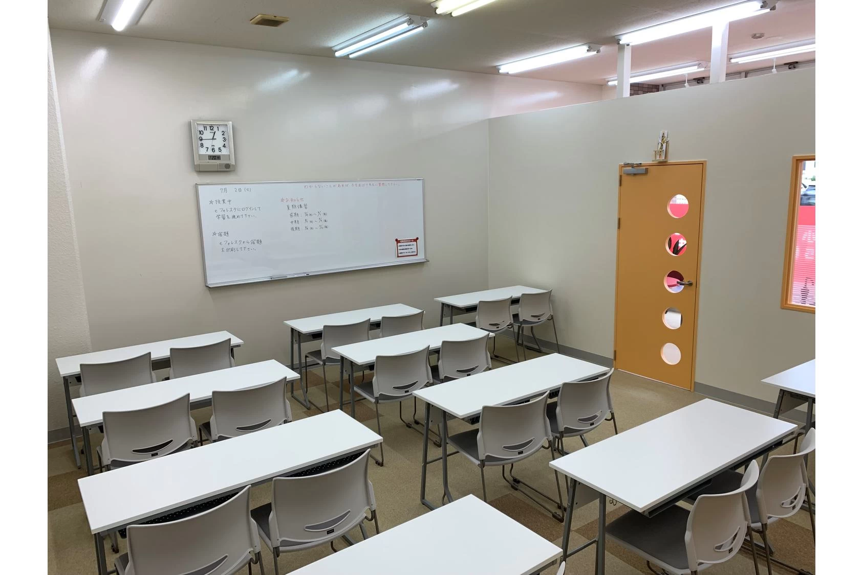 スライドイメージ（２） 自立学習RED 茶屋ヶ坂教