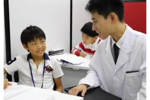 スライドイメージ（１） 早慶ゼロワン 大宮校