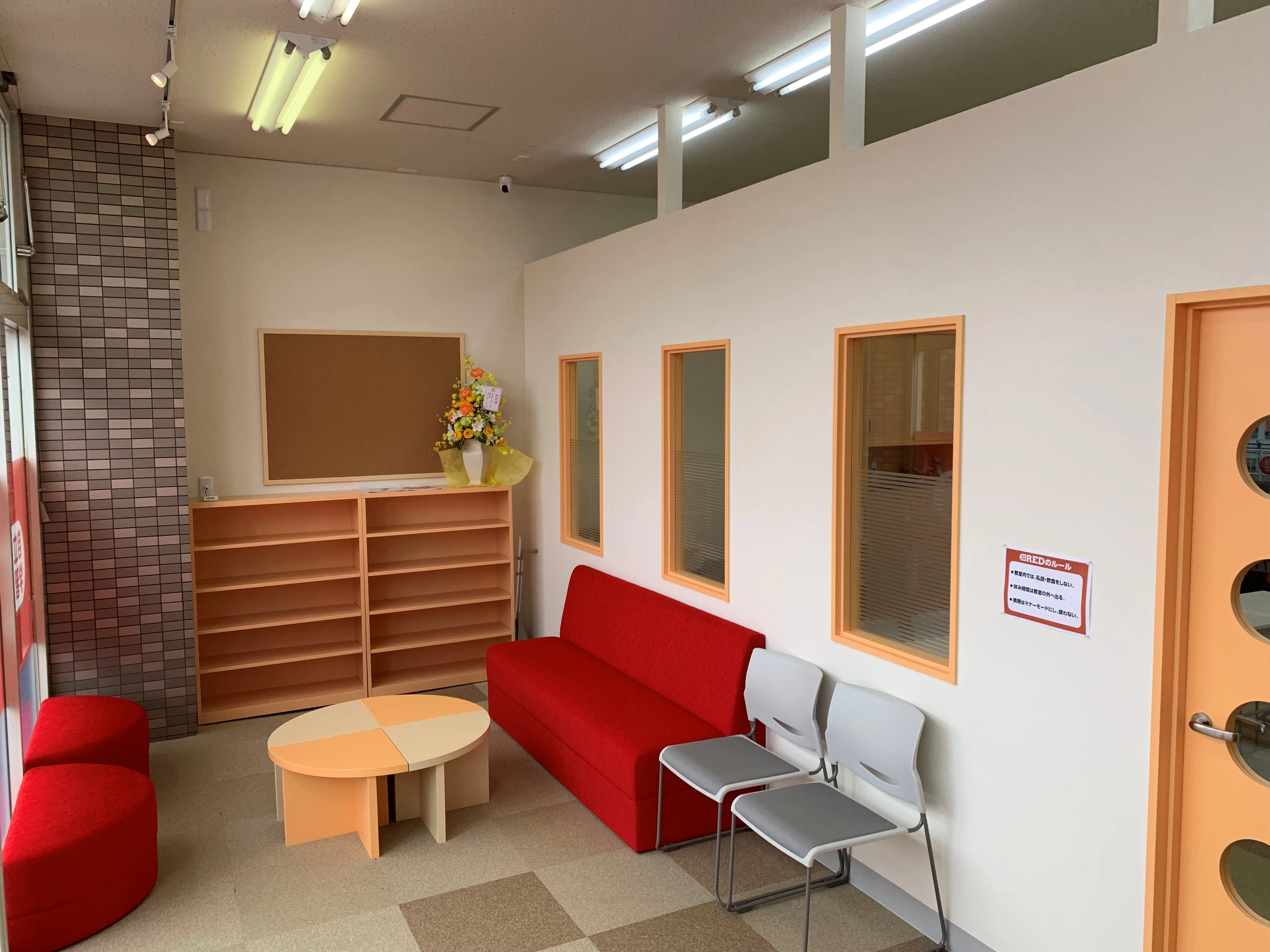 スライドイメージ（４） 自立学習RED 茶屋ヶ坂教