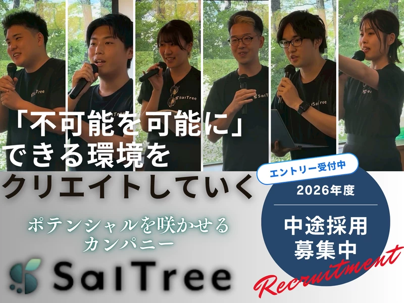 スライドイメージ（２） 武田塾 ひばりヶ丘校