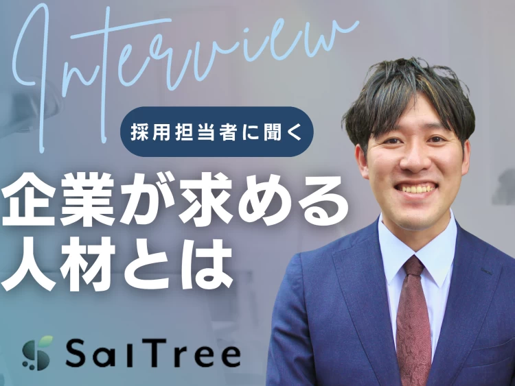 スライドイメージ（２） 武田塾 ひばりヶ丘校