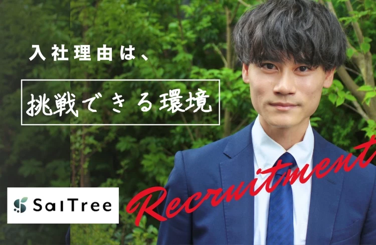 スライドイメージ（２） 武田塾 田無校