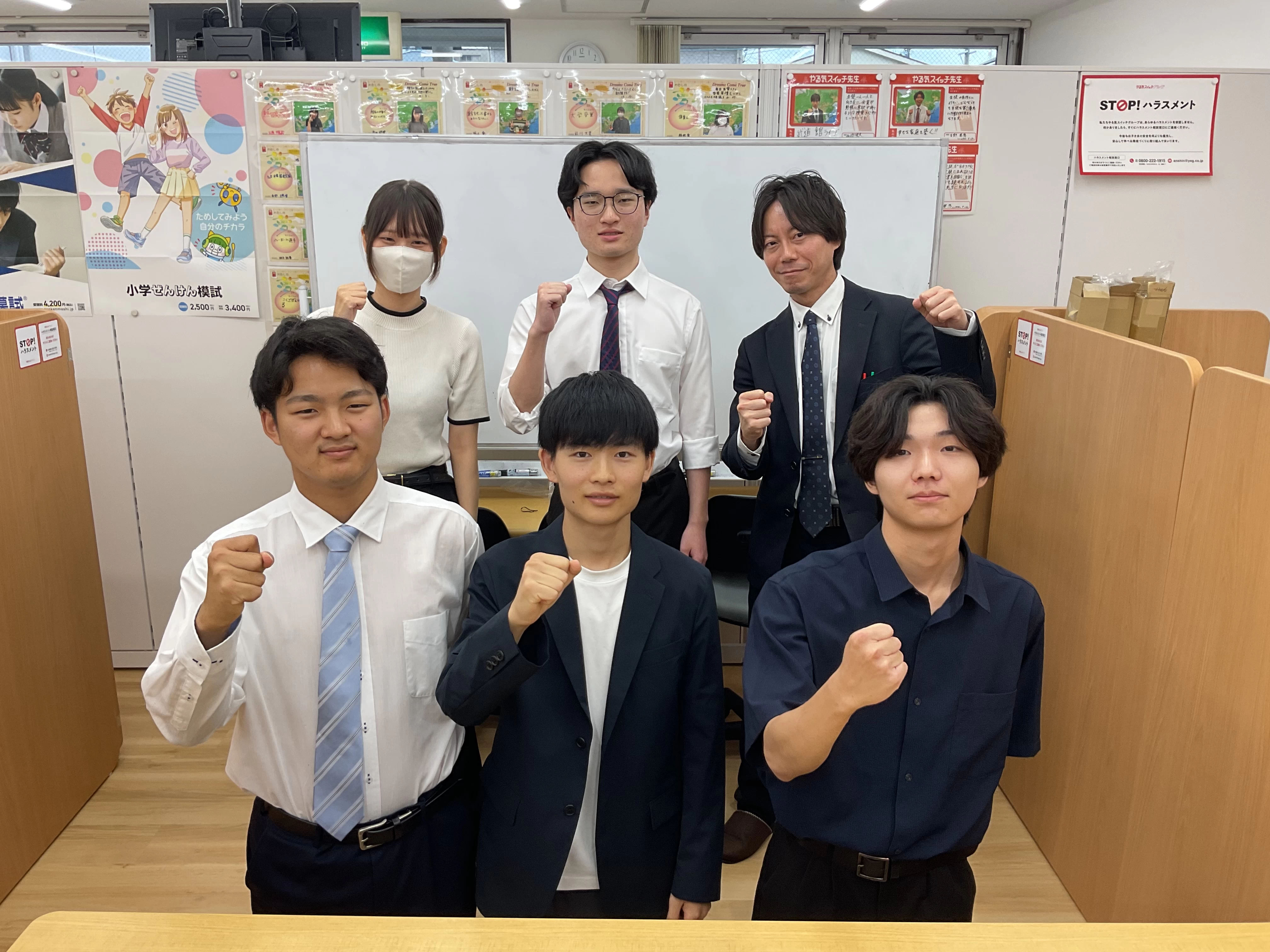 スライドイメージ（２） スクールIE 笠寺校