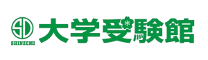ロゴ画像 大学受験館 西大寺駅前校