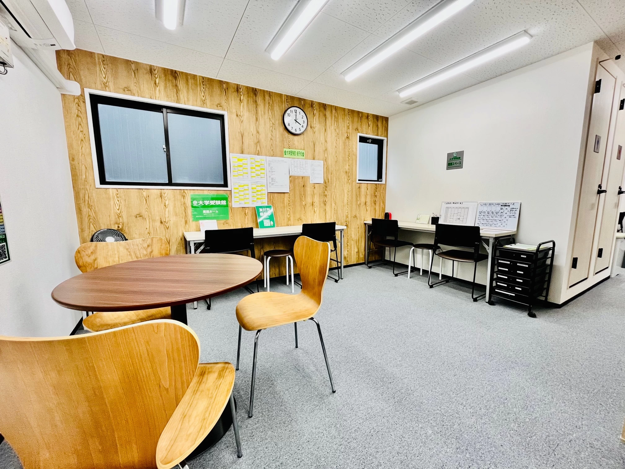 スライドイメージ（２） 大学受験館 西大寺駅前校