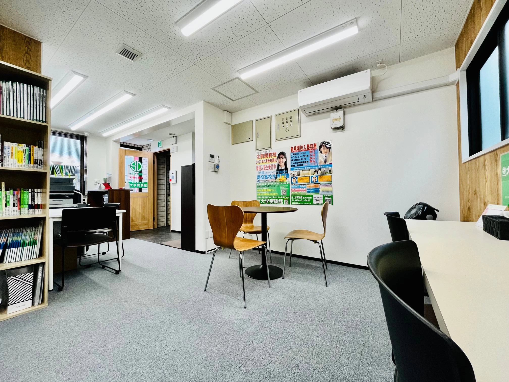 スライドイメージ（５） 大学受験館 西大寺駅前校