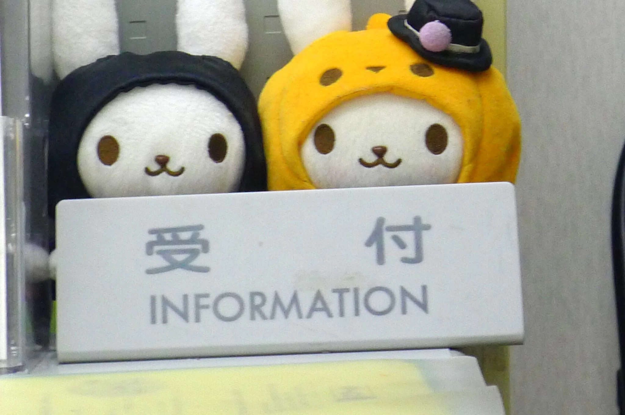 スライドイメージ（３） セカンドスクール 阿見教室