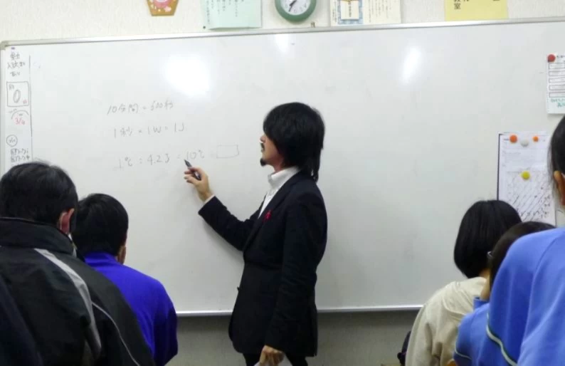 スライドイメージ（４） セカンドスクール 阿見教室