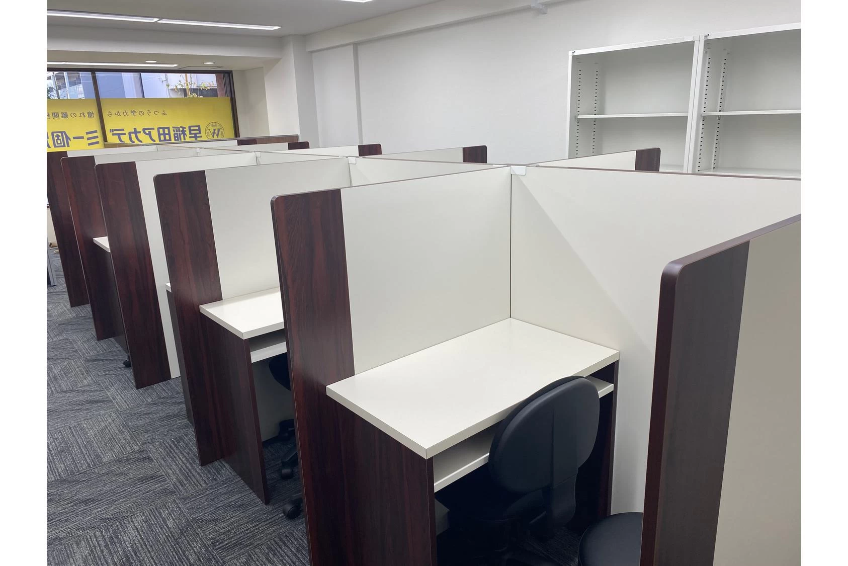 スライドイメージ（１） 早稲田アカデミー個別進学館