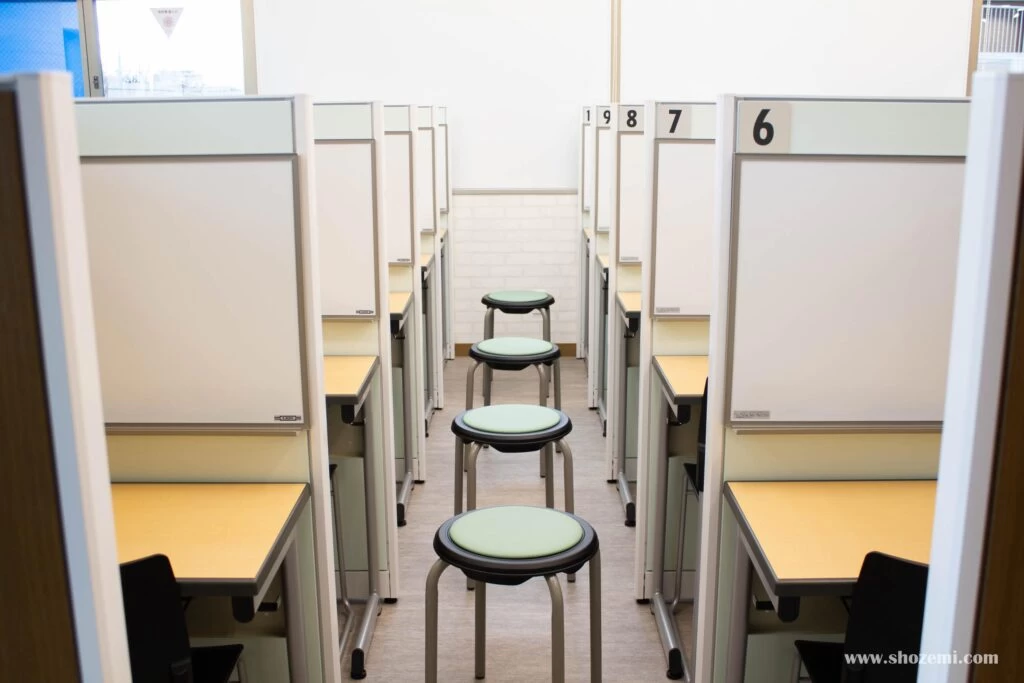 スライドイメージ（４） 湘南ゼミナール個別指導コー