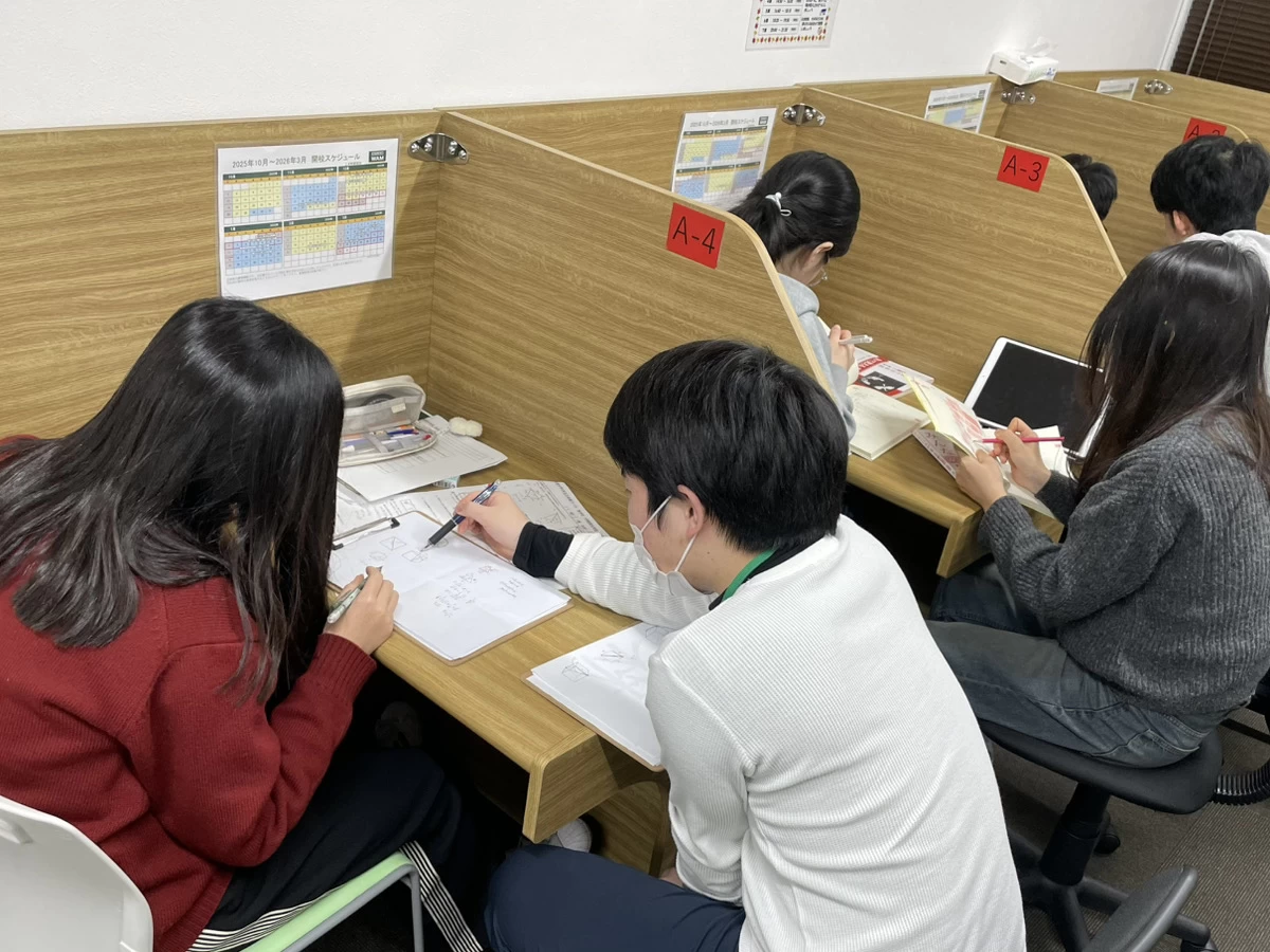 スライドイメージ（５） 個別指導WAM 上本町駅前