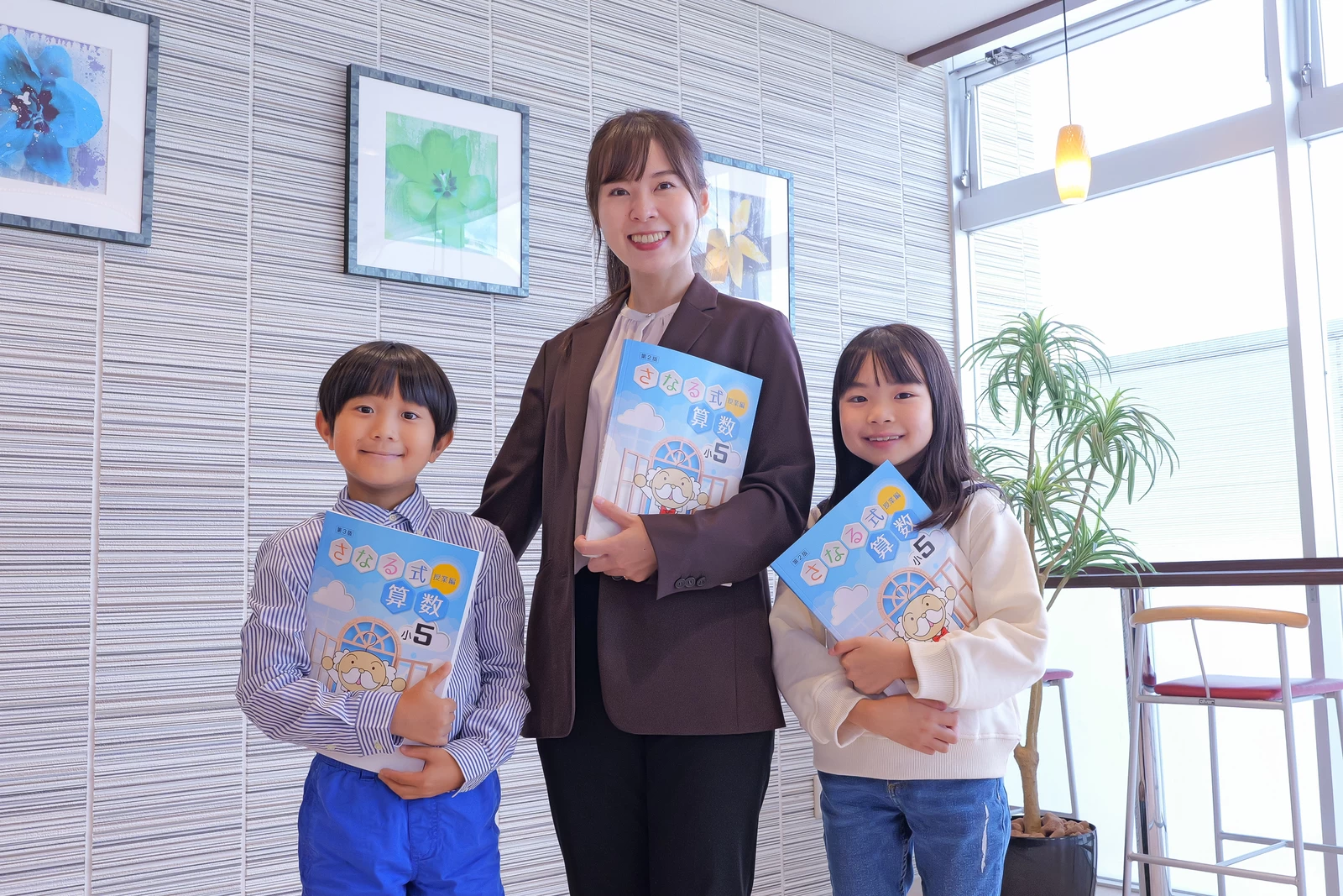 スライドイメージ（２） 三島進学ゼミナール(株式会