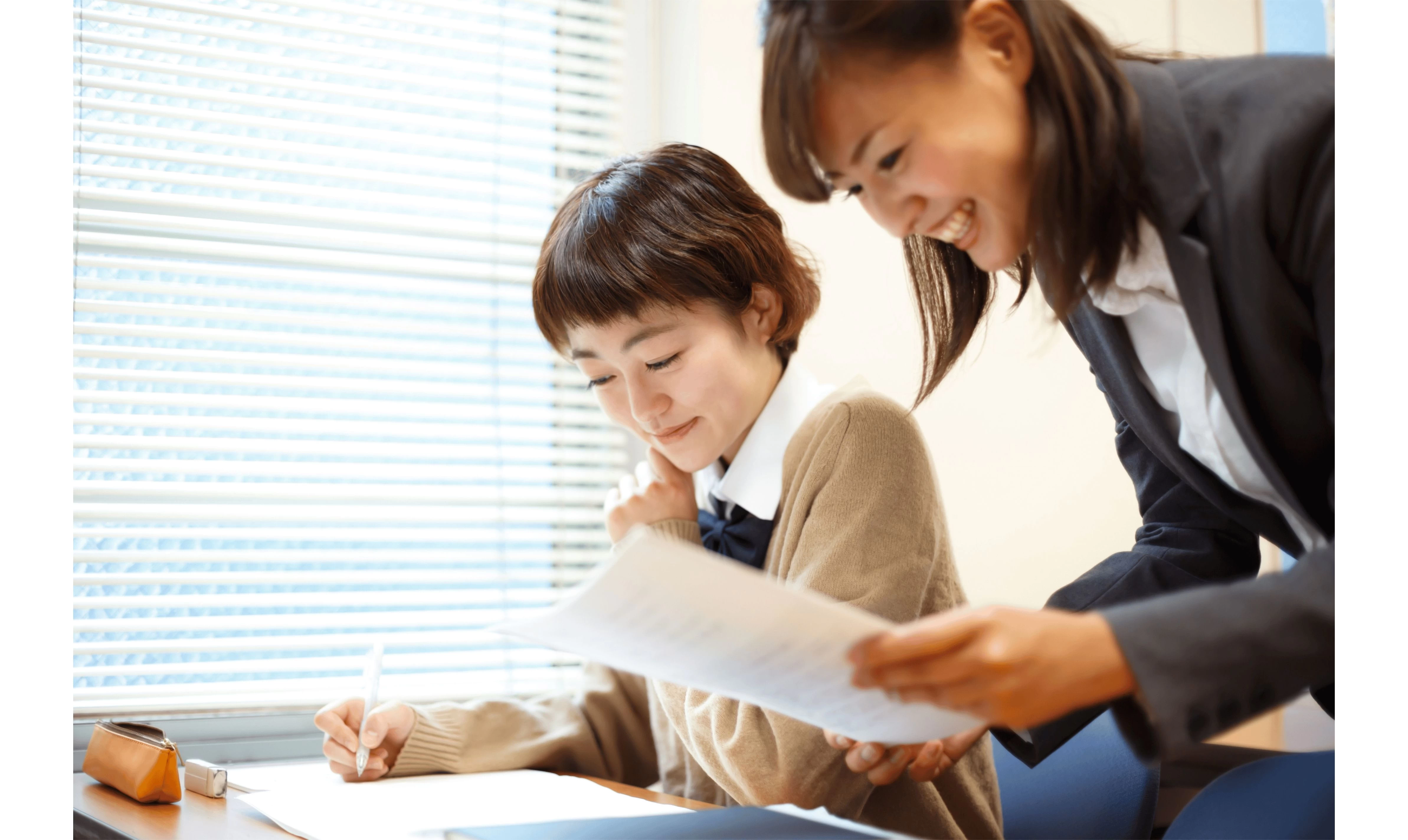 スライドイメージ（２） 東京英才学院 吉祥寺教育セ