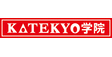 ロゴ画像 KATEKYO学院 高崎中泉校
