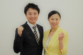 スライドイメージ（４） KATEKYO学院 高崎中