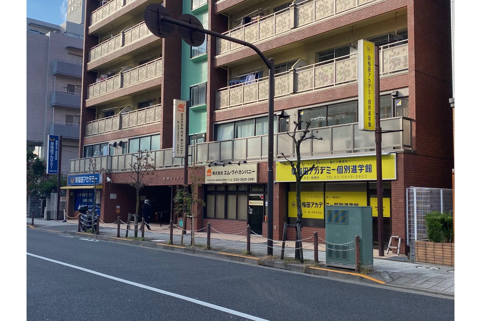 スライドイメージ（５） 早稲田アカデミー個別進学館