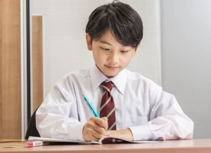 スライドイメージ（１） 個別指導WAM京成津田沼学