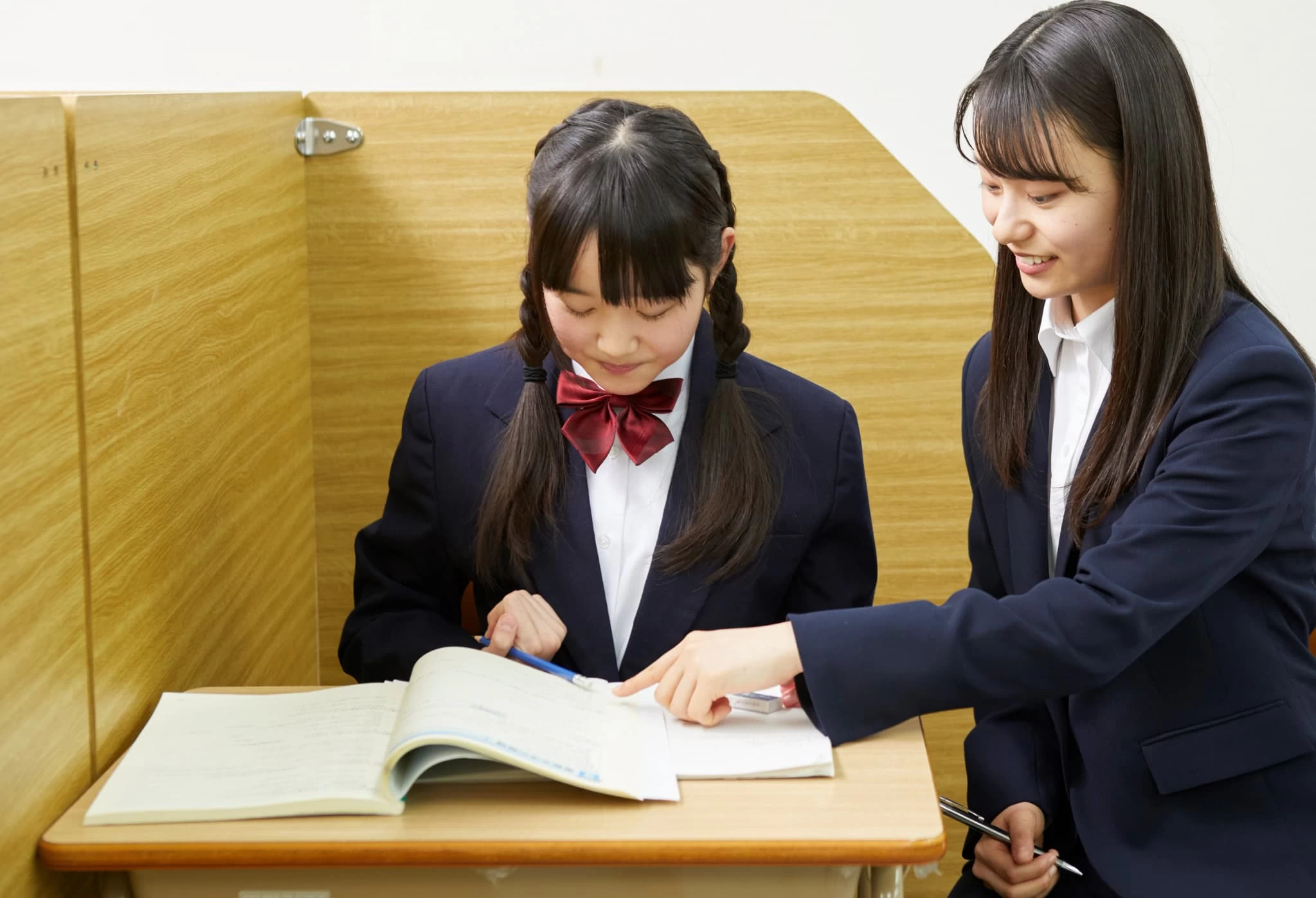 スライドイメージ（３） 個別指導WAM京成津田沼学