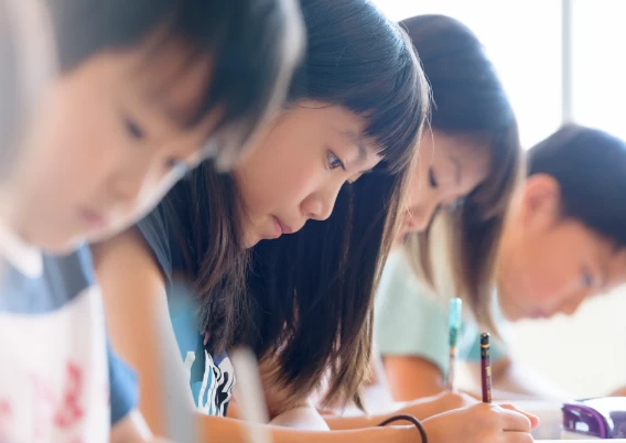 スライドイメージ（４） 個別指導WAM京成津田沼学