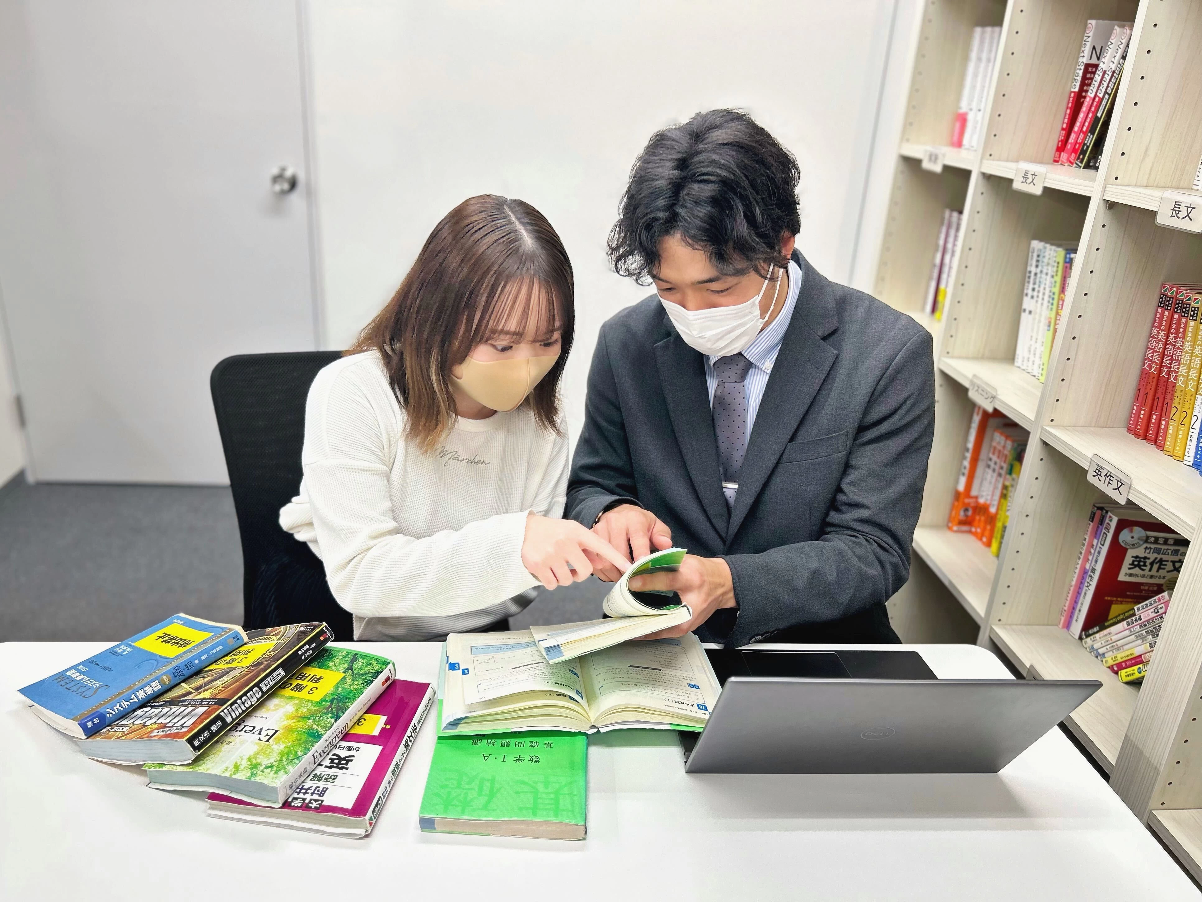 スライドイメージ（２） 武田塾滋賀彦根校