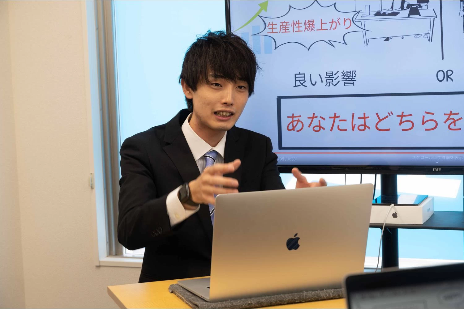 スライドイメージ（３） 現論会 福岡天神校