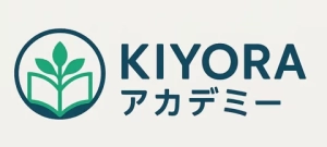 ロゴ画像 KIYORAアカデミー