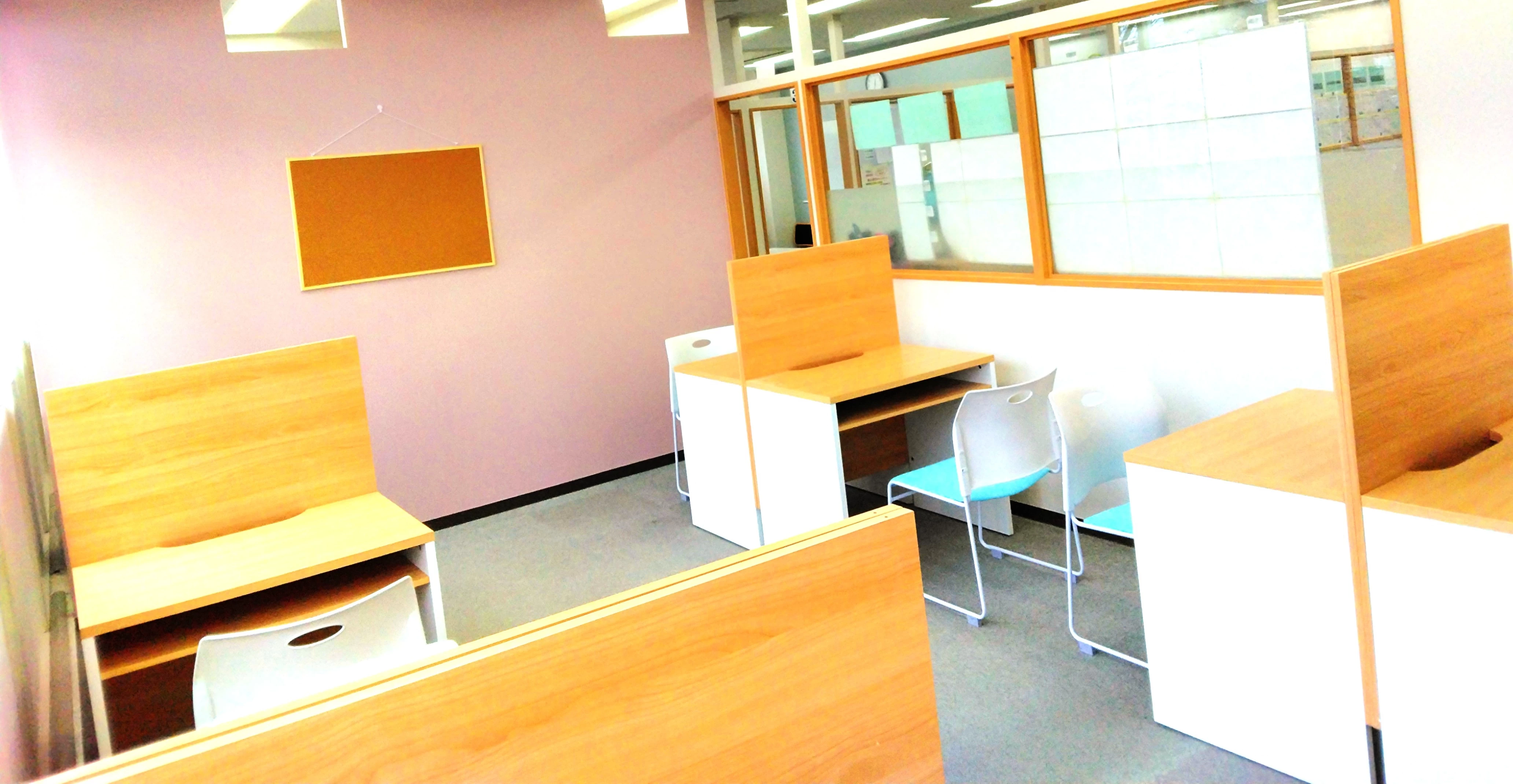 スライドイメージ（４） 学伸ゼミ 成田教室