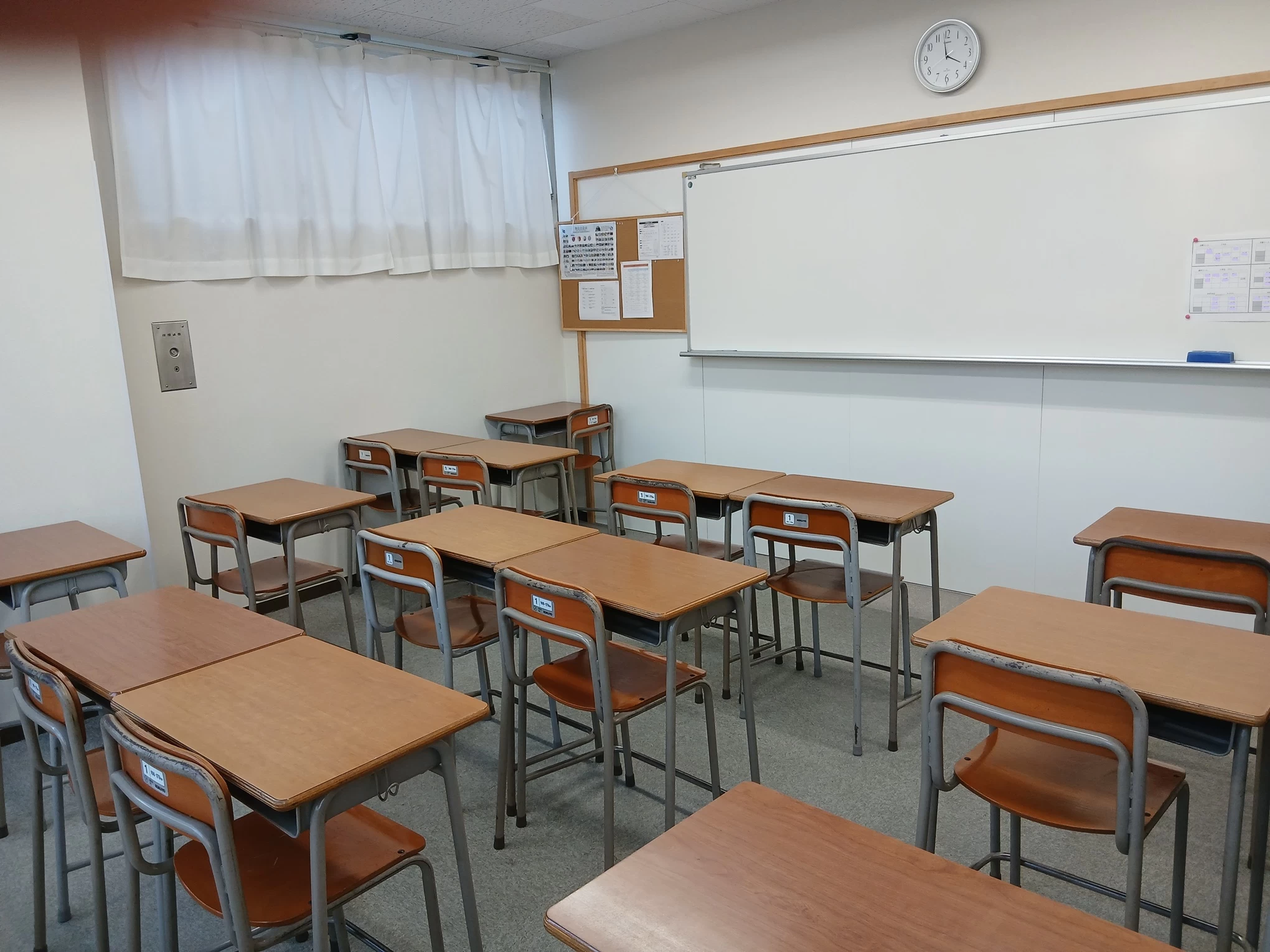 スライドイメージ（５） 学伸ゼミ 成田教室