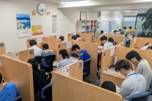 スライドイメージ（２） 個別指導Axis 井草校