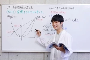 その他画像（５） 進学ゼミナール 星田校