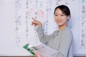 その他画像（９） 進学ゼミナール 星田校