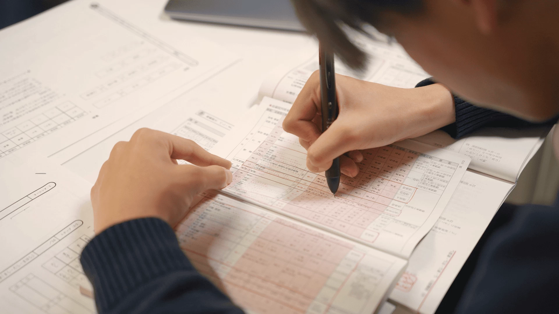 スライドイメージ（３） 学習塾町子屋 不動前教室