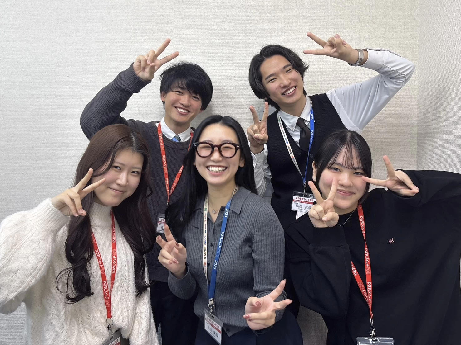 スライドイメージ（２） やる気スイッチのスクールI