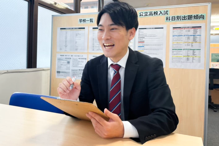 スライドイメージ（１） 個別指導塾スタンダード 児